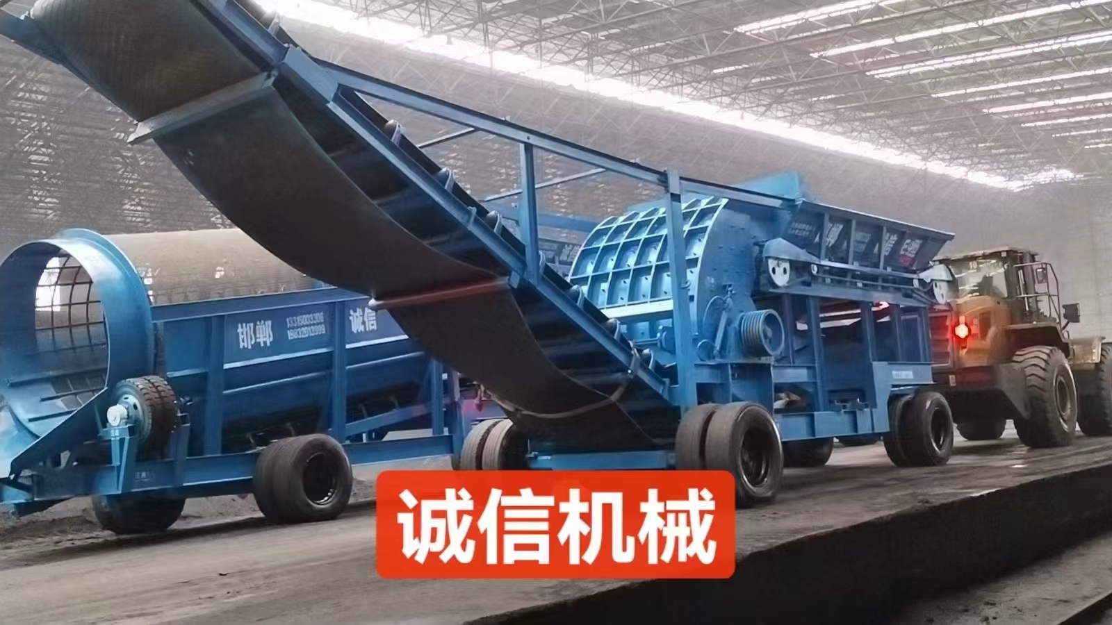 配煤机的使用寿命是多久? 配煤机的使用寿命是多久?