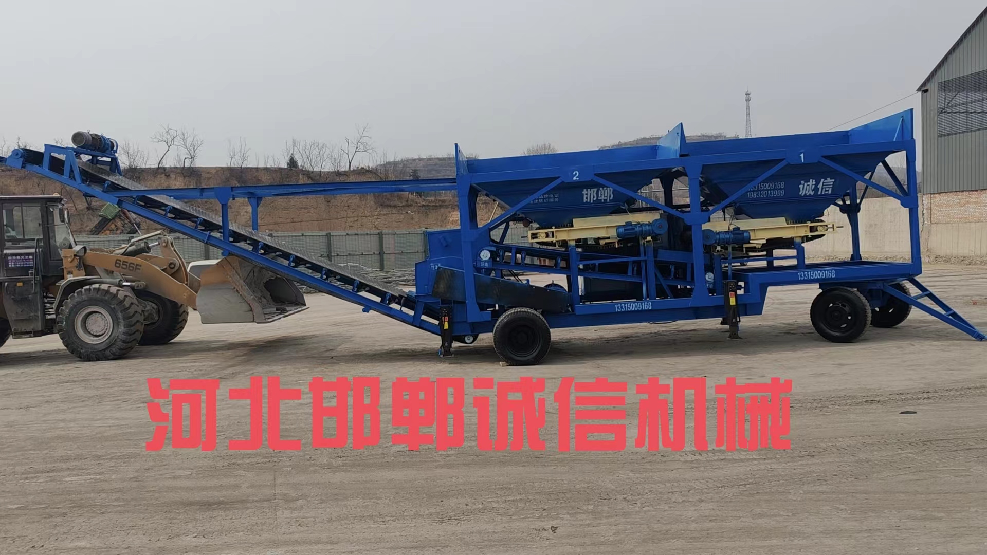 煤炭粉碎机的能耗是多少？