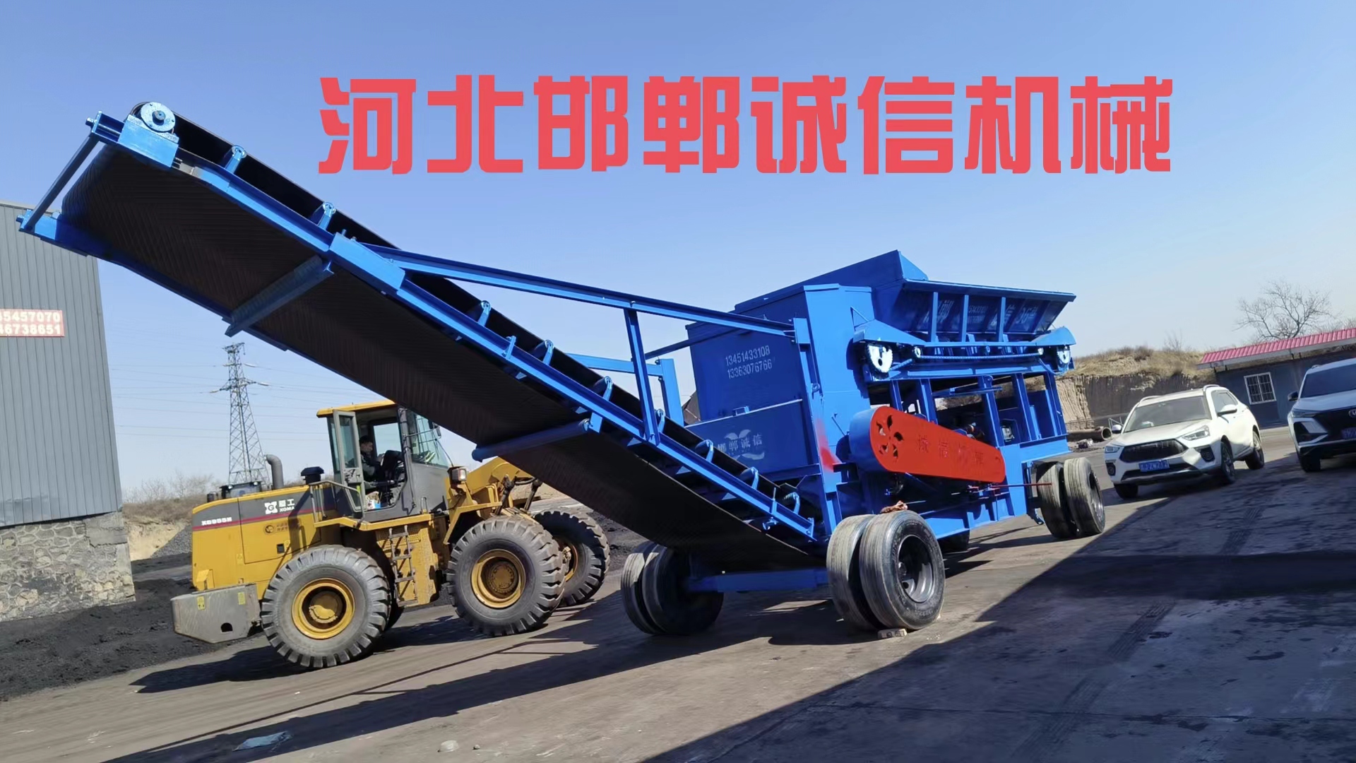 煤炭粉碎机的价格范围是多少? 煤炭粉碎机的价格范围是多少?